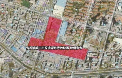 城中村改造，城市蝶变，兰州张苏滩的美好未来