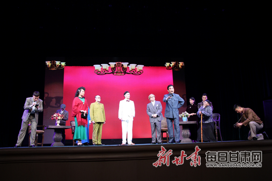 国家京剧院《西安事变》上演兰州