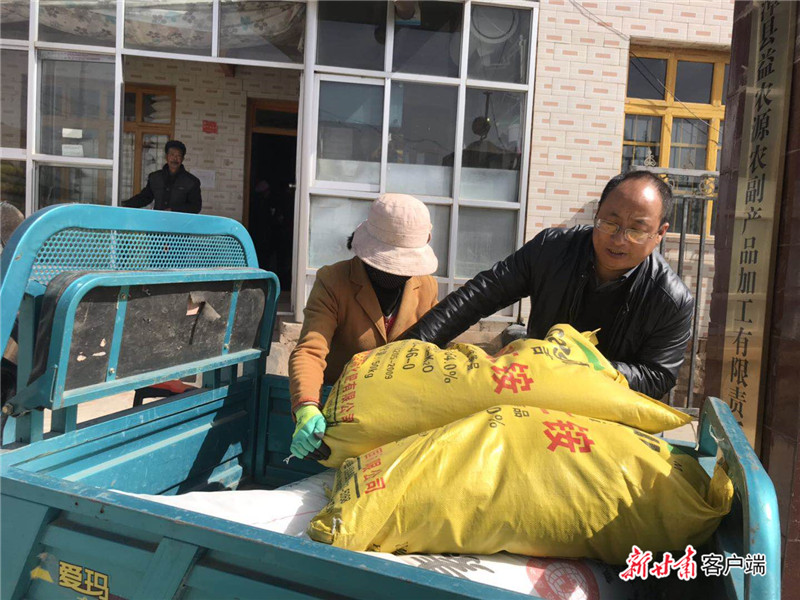 微信图片_20190403223852.jpg