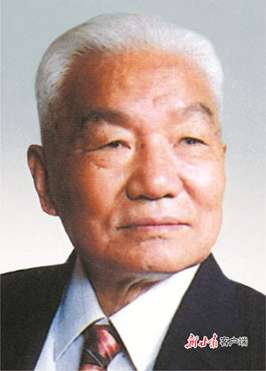 郑国中国细胞生物学奠基人
