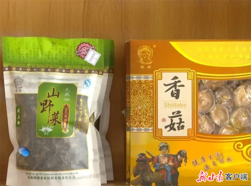 微信图片_20190415154709.jpg