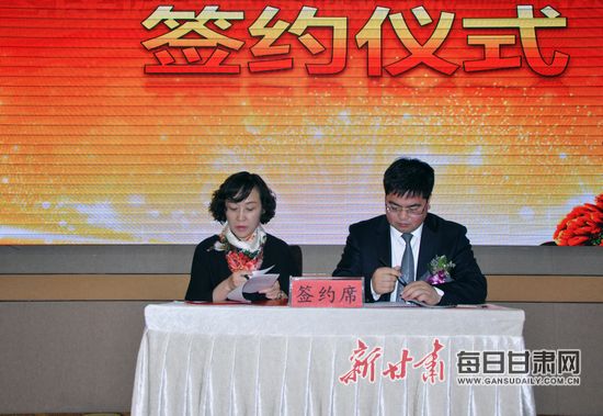 兰州手足外科医院五周年庆典大会今日在兰举行
