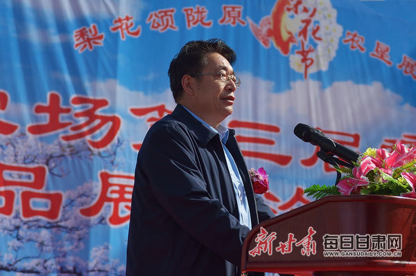 天德老总_泰州天德湖公园图片(2)
