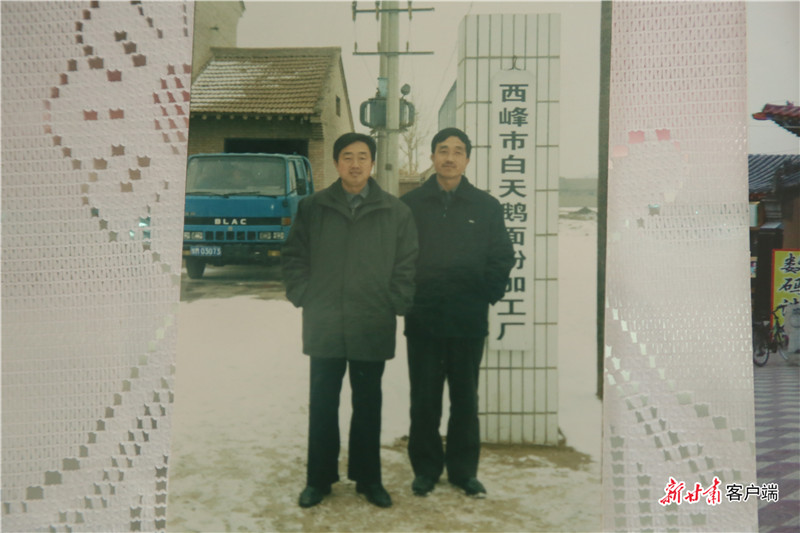 把实绩写在民心上 ――追记西峰区什社乡副乡长李志霖