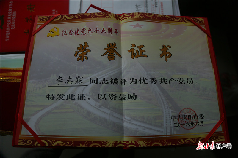 QI1A6213.jpg QI1A6213.jpg