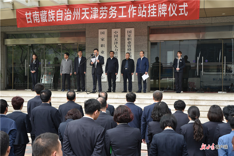 DSC_0208wps图片.jpg