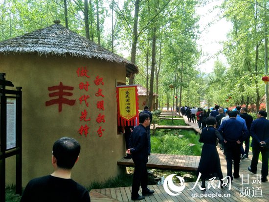 陇之南 有新颜
