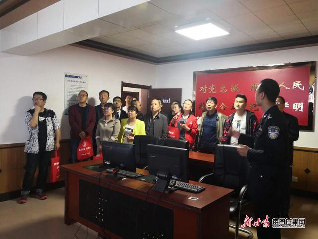 白银市公安系统举办警营开放日活动 市民零距离感受警务工作 体验警营生活