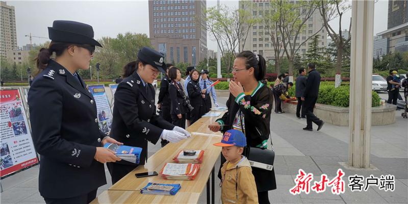 平凉公安举行警营开放日活动