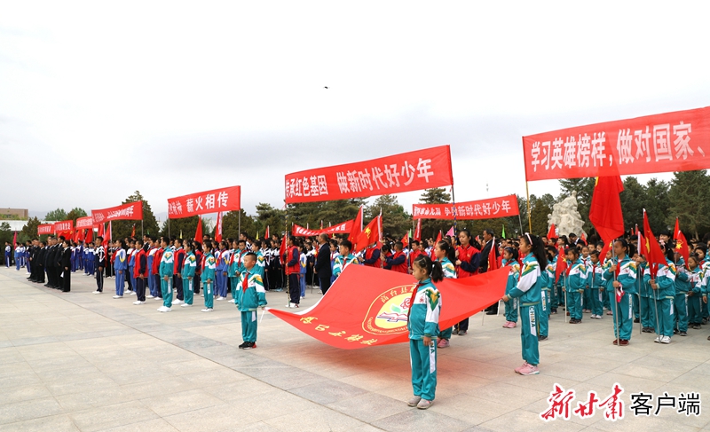 高台县举行英雄团队命名暨新团员集中入团宣誓仪式