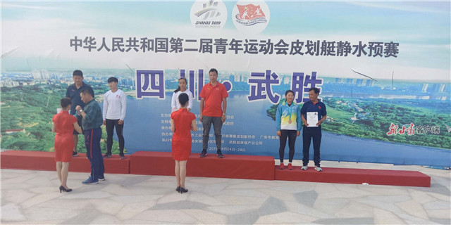 既能江河击水，又是滑轮高手！陇将跨界跨项夺铜牌
