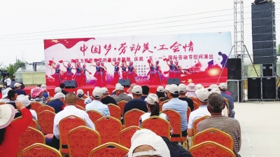 两转一提一抓 致力改革创新 兰州市西固区总工会奋力谱写...