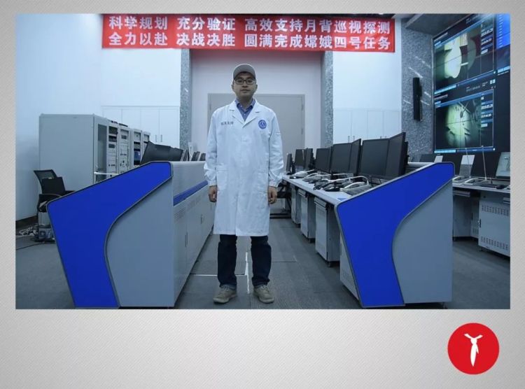 新青年|@总书记：中国的未来，请您放心！
