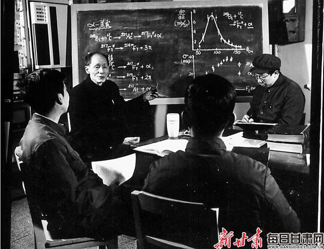 【走进中科院兰州分院】杨澄中:中国重离子事