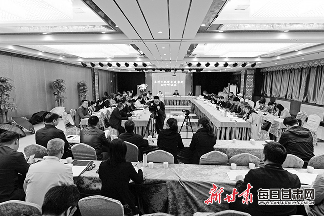 兰州市轨道交通票制票价听证会昨举行