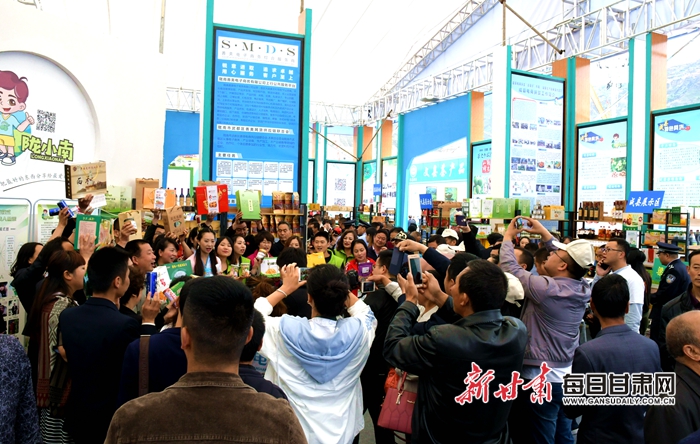 陇南茶文化旅游节暨中国茶叶市场发展论坛开幕（组图）