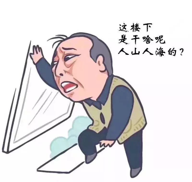 这次,苏大强就被黑恶势力给"套"住了