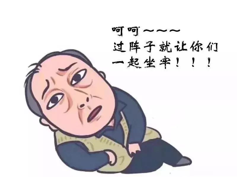 【扫黑除恶】兰州"亮剑"黑恶势力 发现这些问题 请立刻举报!