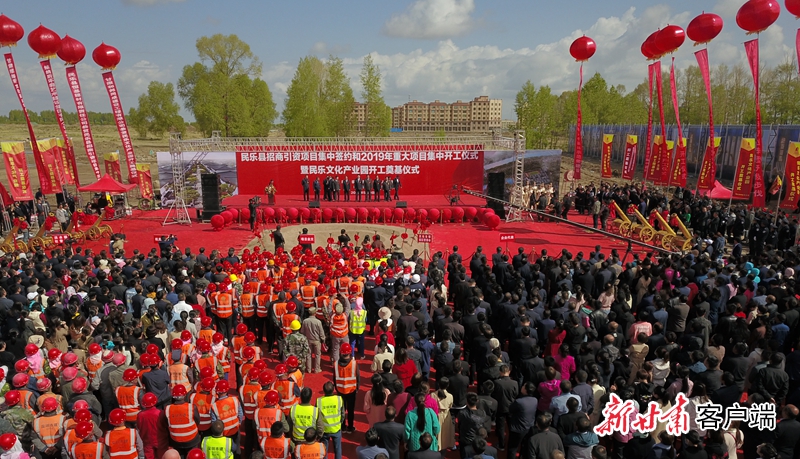 DJI_0047_副本.jpg DJI_0047_副本.jpg