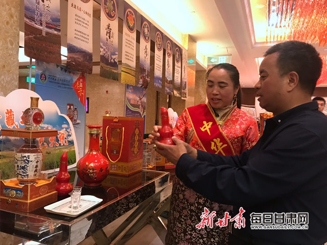 微信图片_20190510171142.jpg