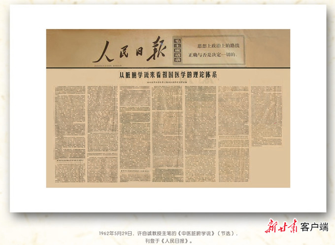 微信图片_20190513115408.jpg 微信图片_20190513115408.jpg