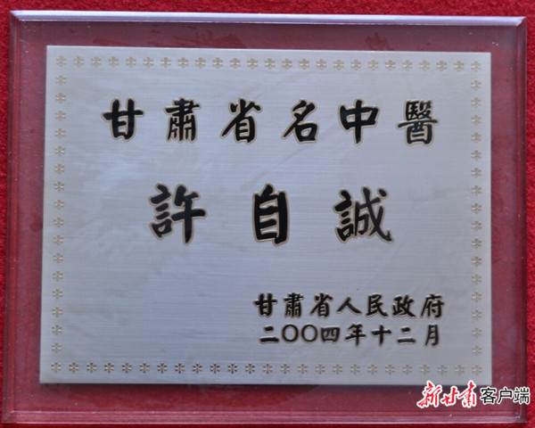 微信图片_20190513115334.jpg 微信图片_20190513115334.jpg