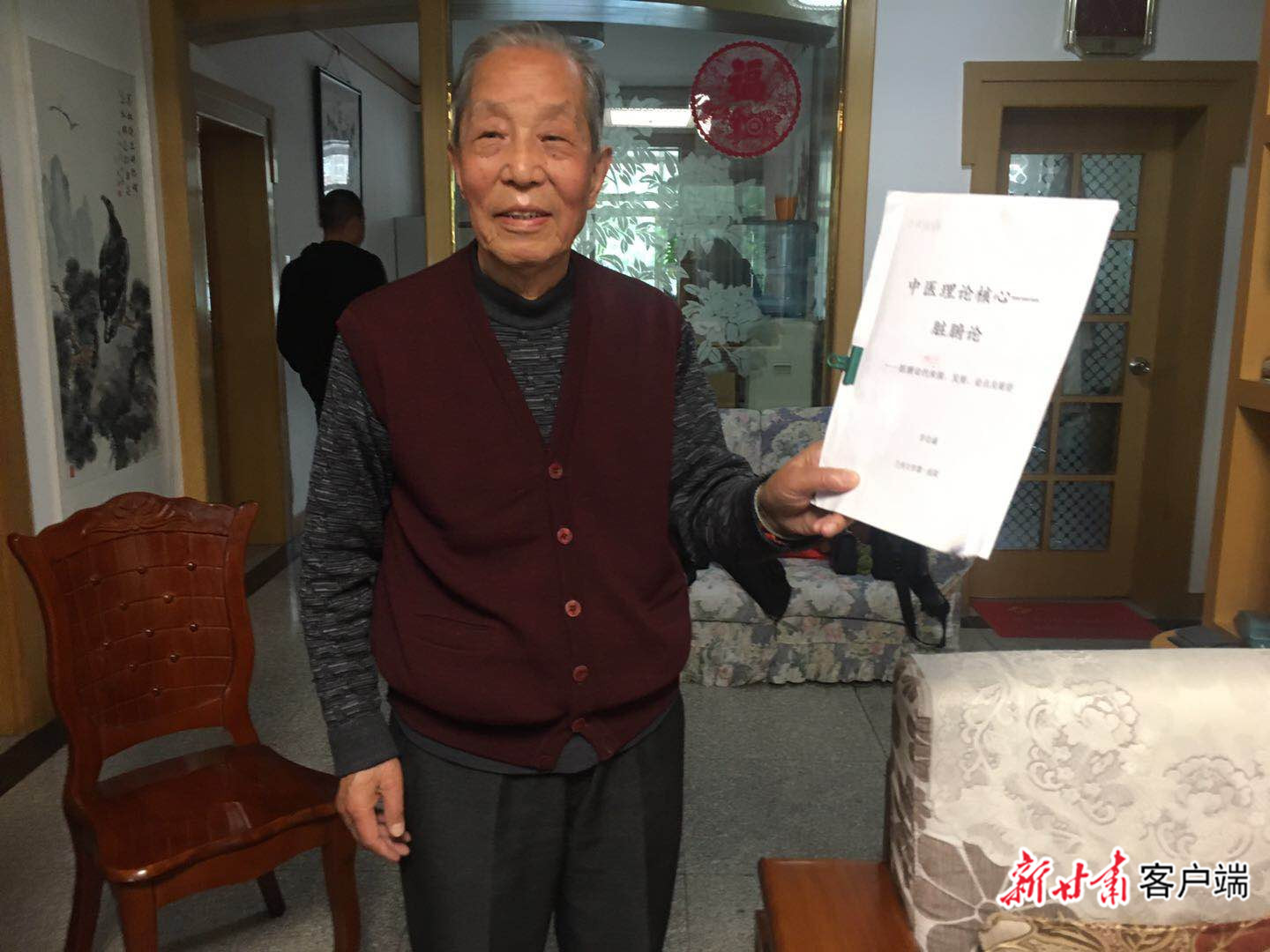 微信图片_20190513115702.jpg 微信图片_20190513115702.jpg