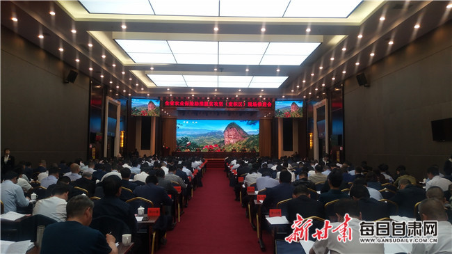 微信图片_20190512133612.jpg 微信图片_20190512133612.jpg