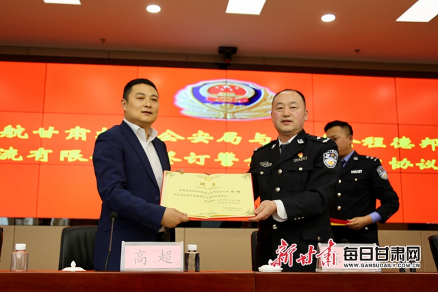 微信图片_20190514180055.jpg 微信图片_20190514180055.jpg