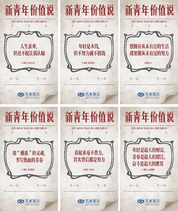 驴妈妈招聘_驴妈妈招募 最美海上瑜伽师 共赴游轮瑜伽体验之旅(4)