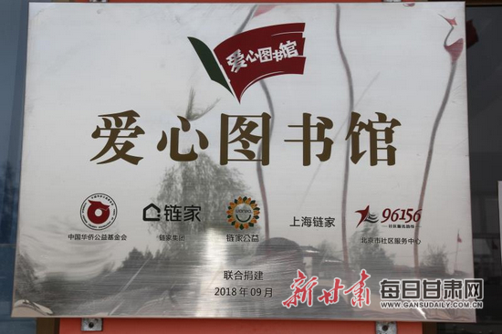 兴安招聘_兴安驾校招聘办公室文秘一名(2)