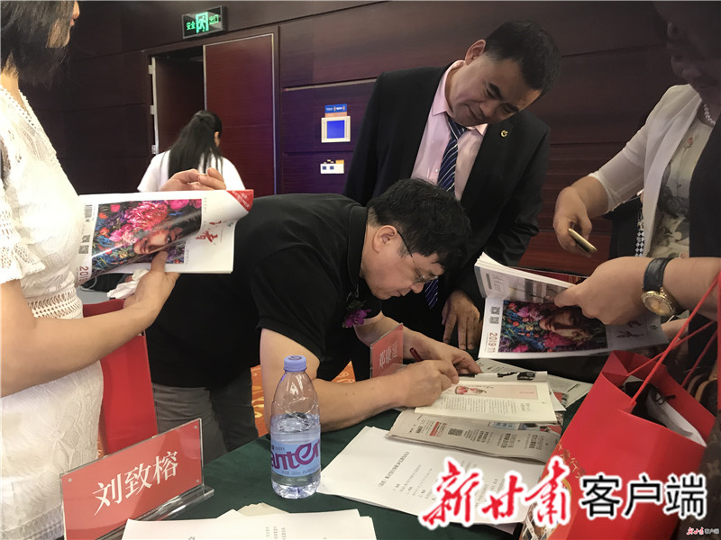 20亿，中国杂志的新高度，读者发行量就是这么牛！