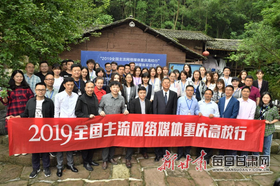 打造“德艺双馨”艺术英才 解读个性化人才培养的“川美范本”
