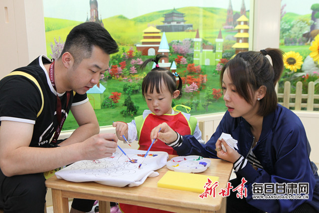 微信图片_20190530191702.jpg