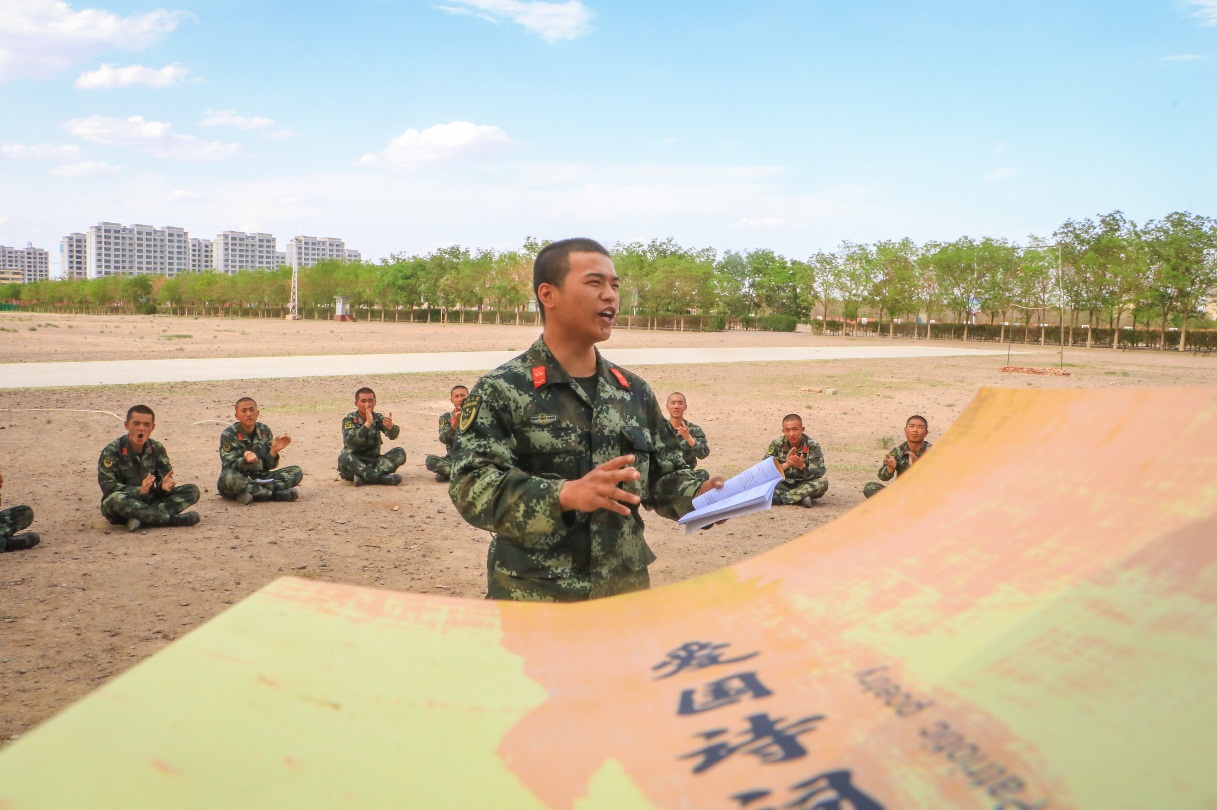 诵读诗歌献礼,声声爱国传情——武警金昌支队“庆祖国华诞,读爱国诗篇”主题读诗月活动纪实