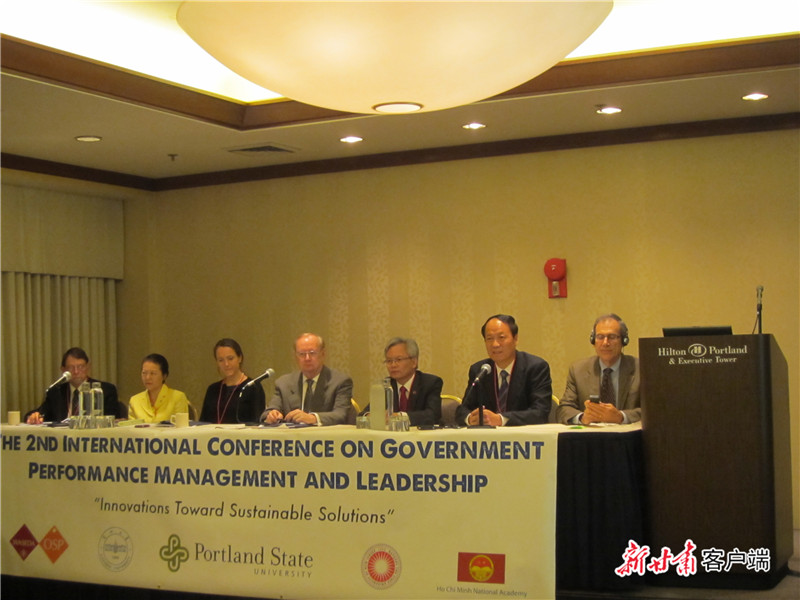 包国宪教授在2011年美国波特兰州立大学举行的“第二届政府绩效管理与绩效领导国际学术会议”上发言.JPG 包国宪教授在2011年美国波特兰州立大学举行的“第二届政府绩效管理与绩效领导国际学术会议”上发言.JPG