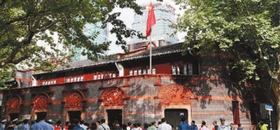 充分认识开展“不忘初心、牢记使命”主题教育的重大意义 充分认识开展“不忘初心、牢记使命”主题教育的重大意义