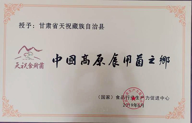 微信图片_20190606125401.jpg 微信图片_20190606125401.jpg