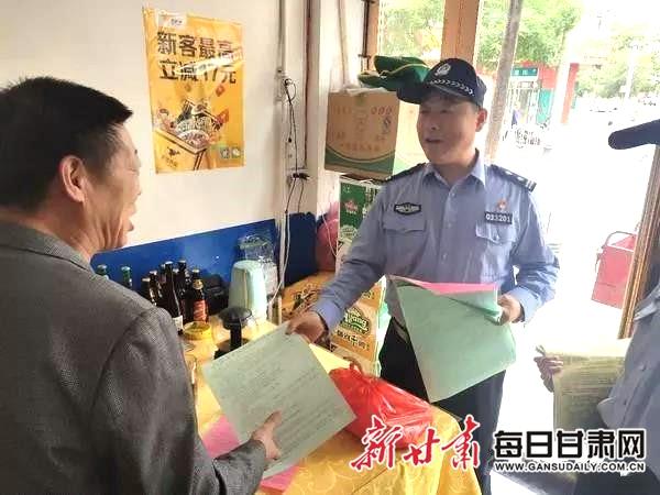 白银分局人民路派出所与街道共同开展“扫黑除恶”宣传