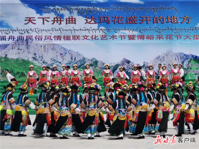 微信图片_20190607140549.jpg