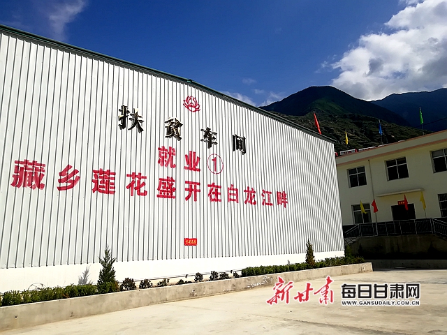 微信图片_20190613233352.jpg 微信图片_20190613233352.jpg