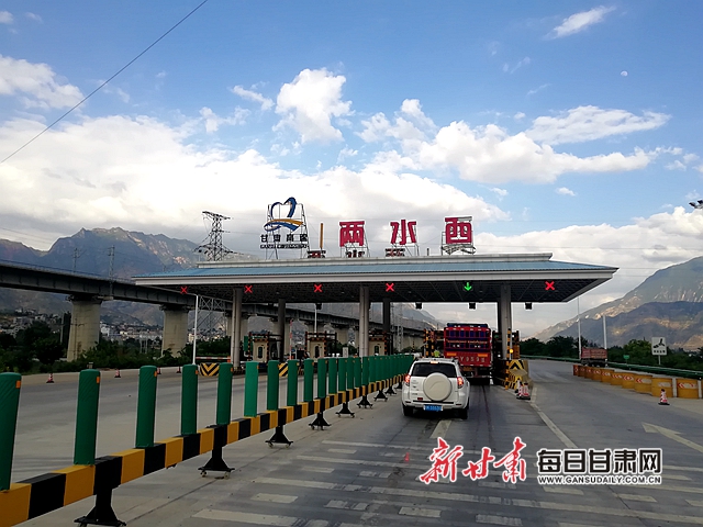 微信图片_20190613233547.jpg 微信图片_20190613233547.jpg