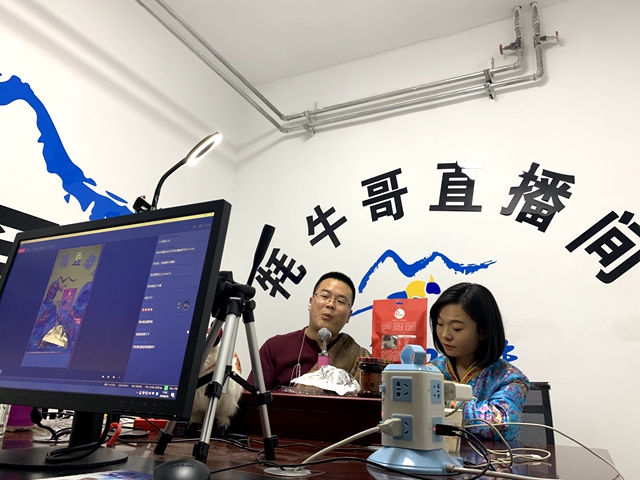 微信图片_20190618234509.jpg 微信图片_20190618234509.jpg