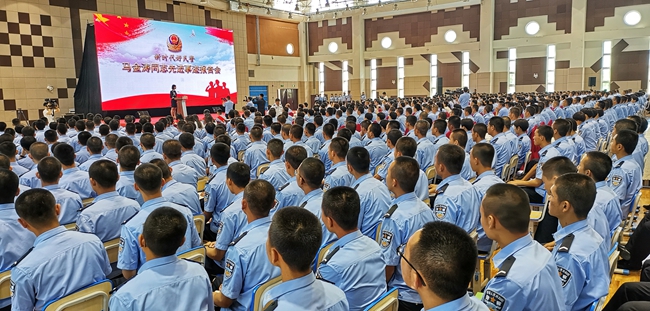 聆听新时代好民警的故事 马金涛先进事迹报告团走进甘肃