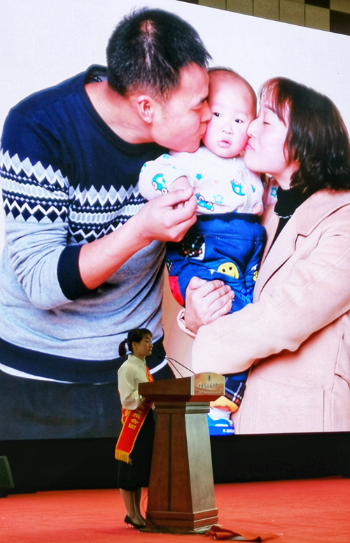 聆听新时代好民警的故事 马金涛先进事迹报告团走进甘肃