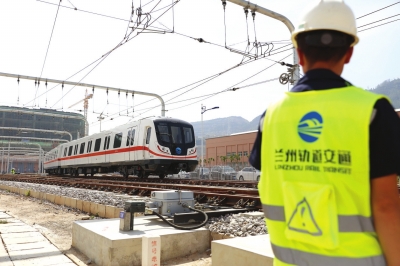 好消息！兰州轨道交通1号线一期工程通过试运营基本条件评审