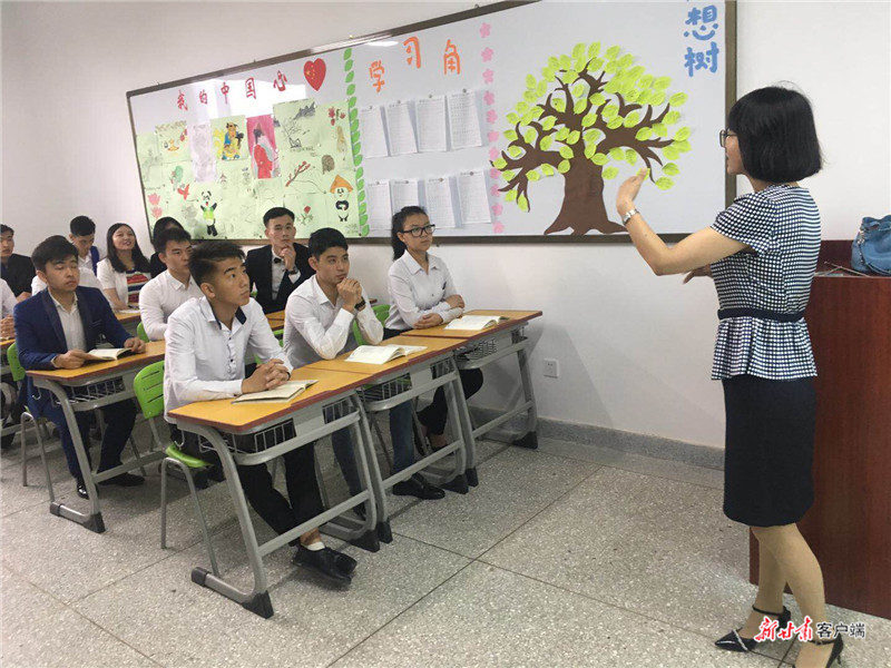 这群在“娘舅家”留学的东干族学生毕业啦!