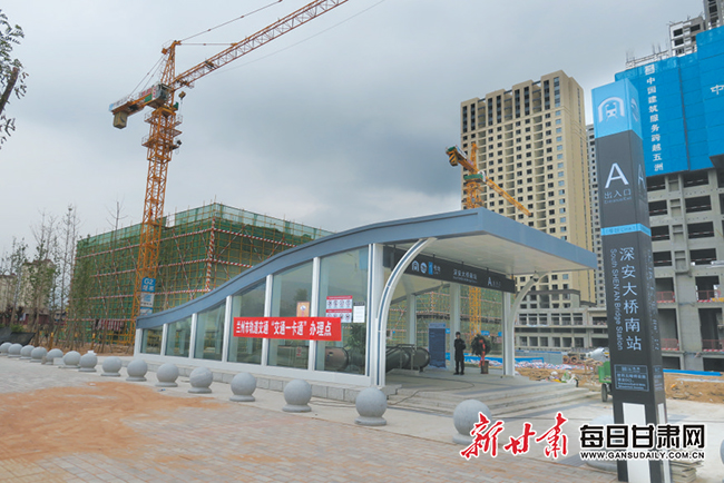 兰州市轨道交通1号线站点逐个看