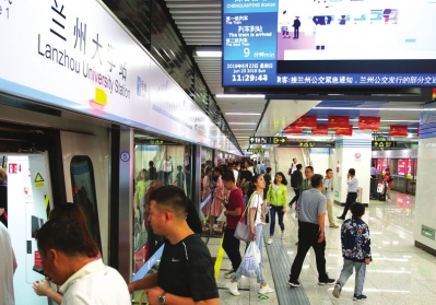 兰州轨道交通1号线一期工程开通试运营