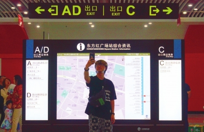 兰州地铁1号线开通首日 22万人次尝鲜